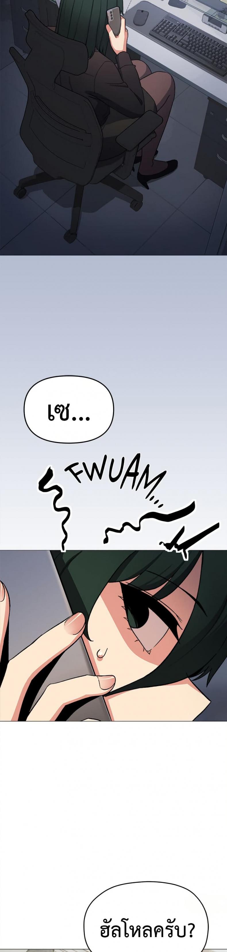page-48