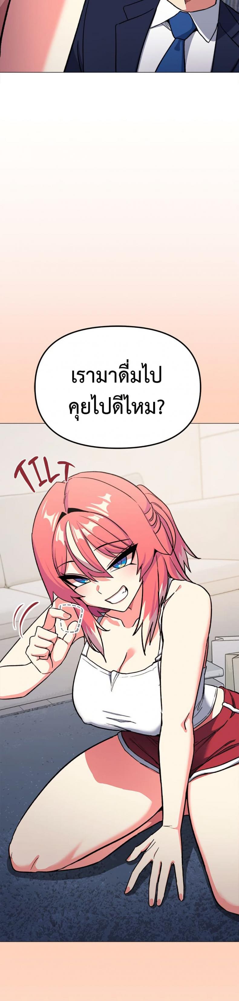 page-28