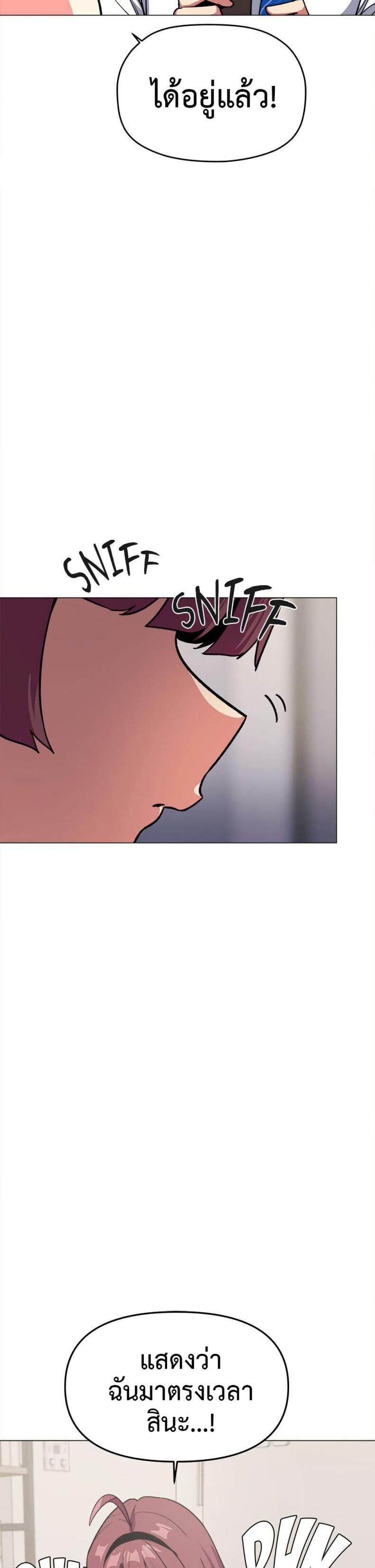 page-31