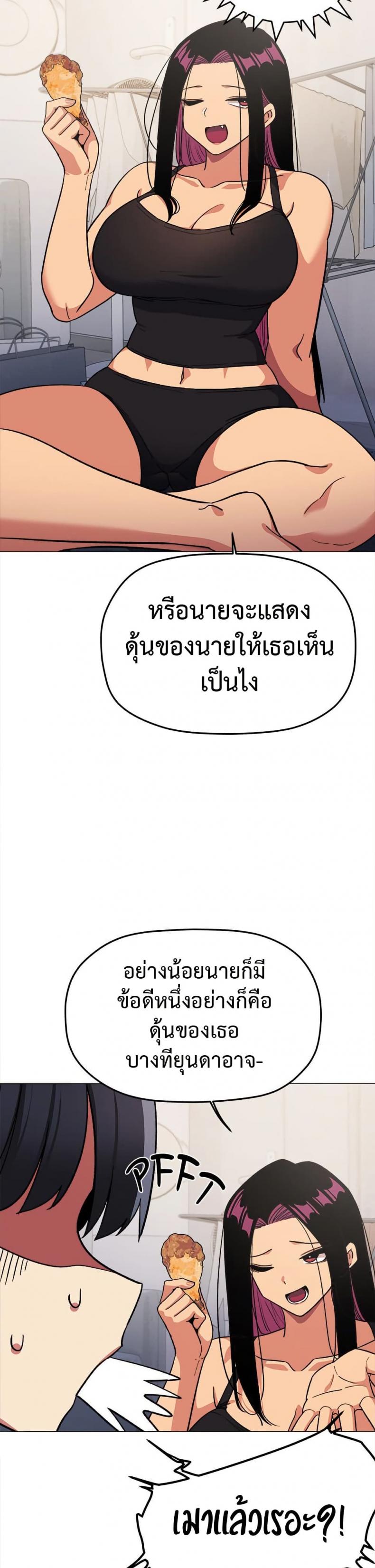 page-34