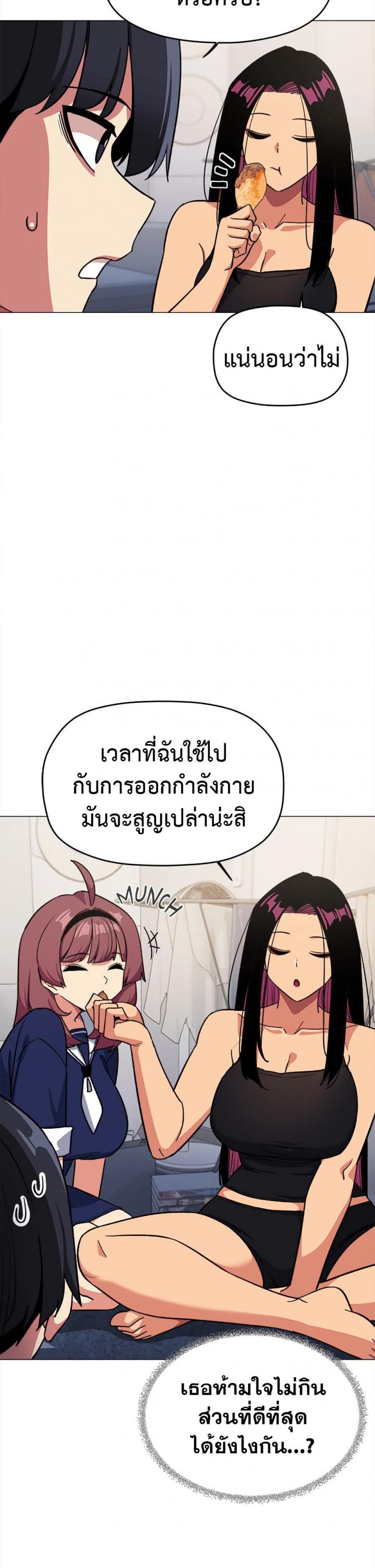 page-36
