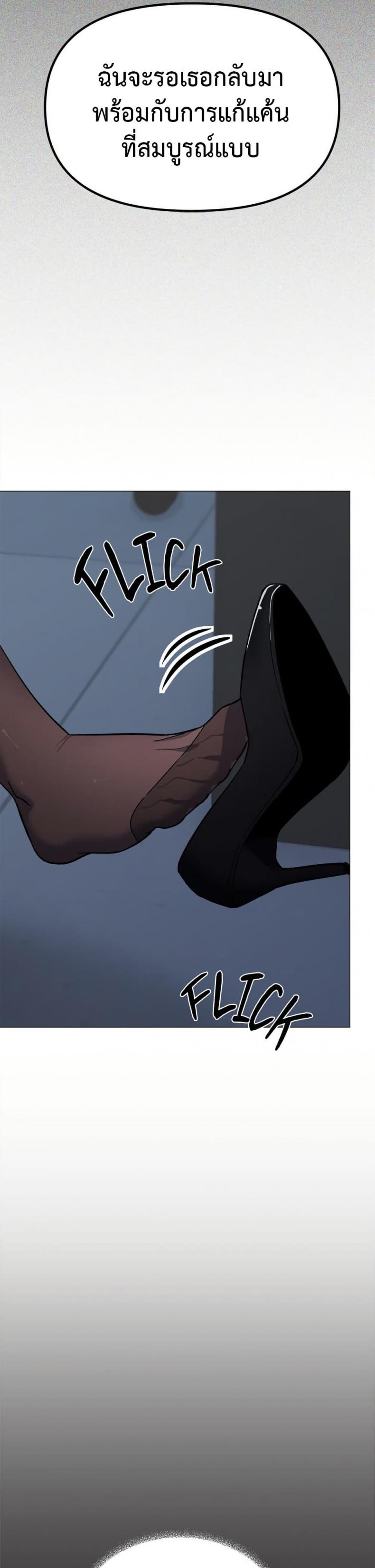 page-44