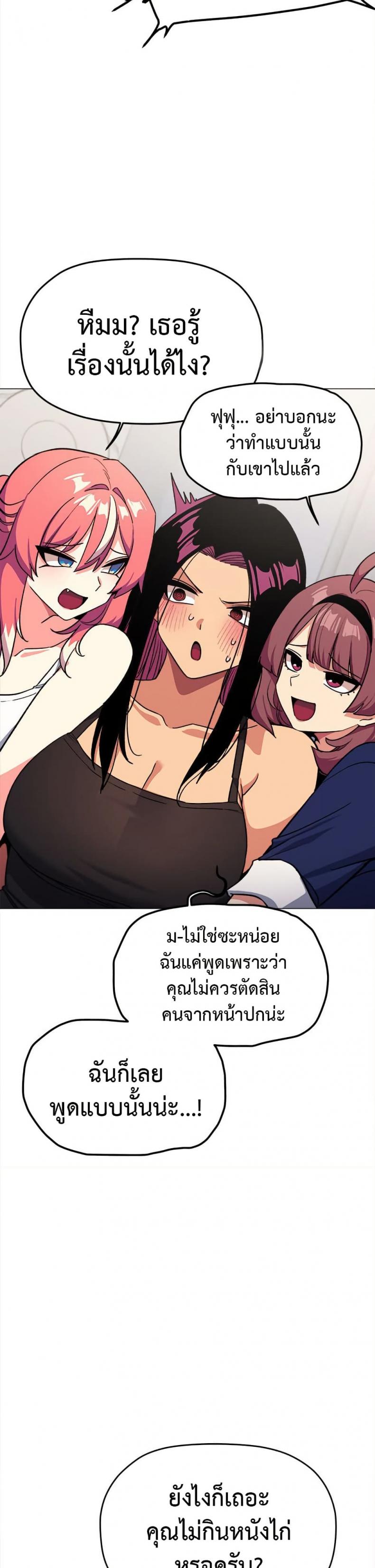 page-35
