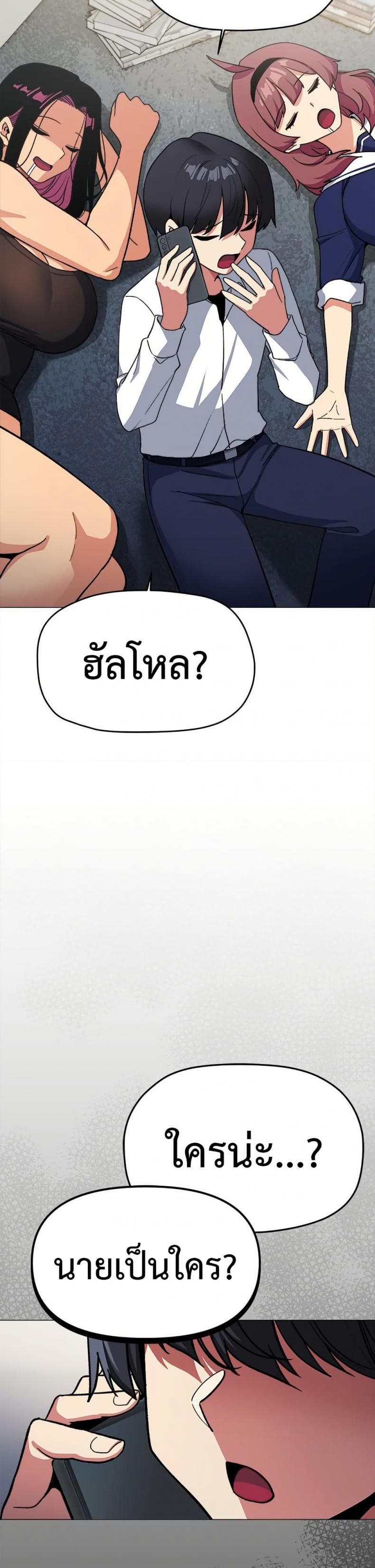 page-49