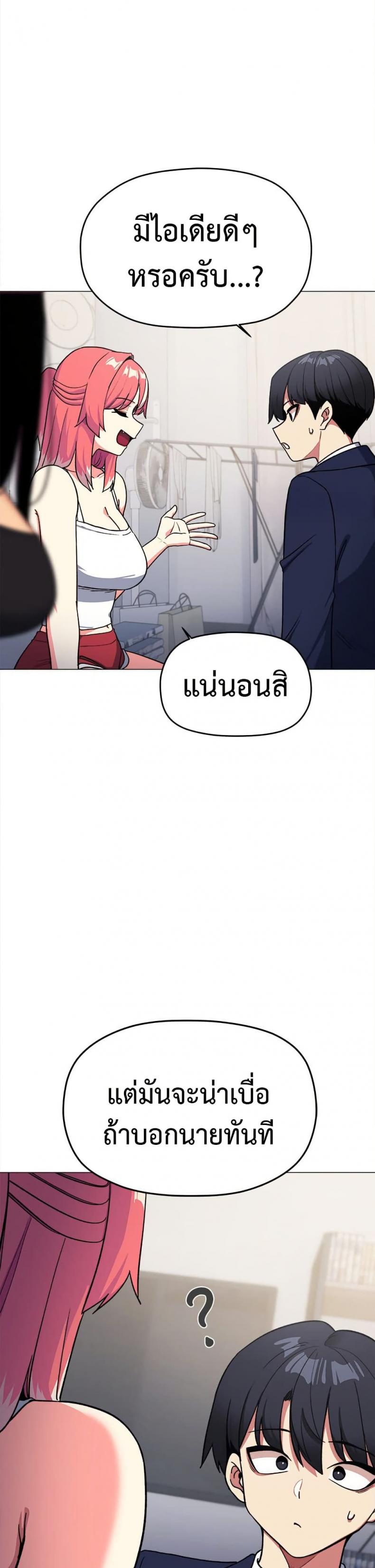 page-27