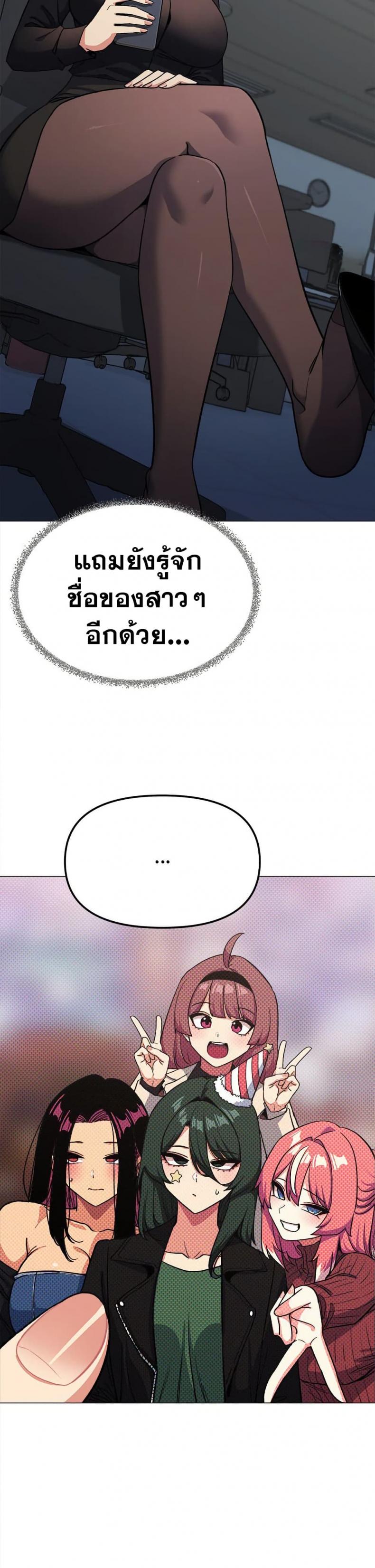 page-46