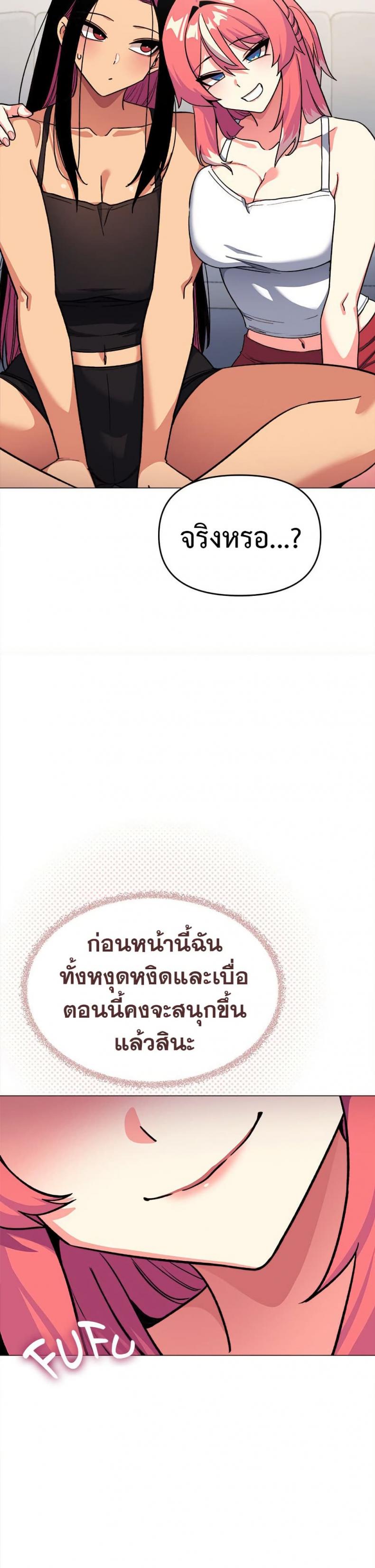 page-26