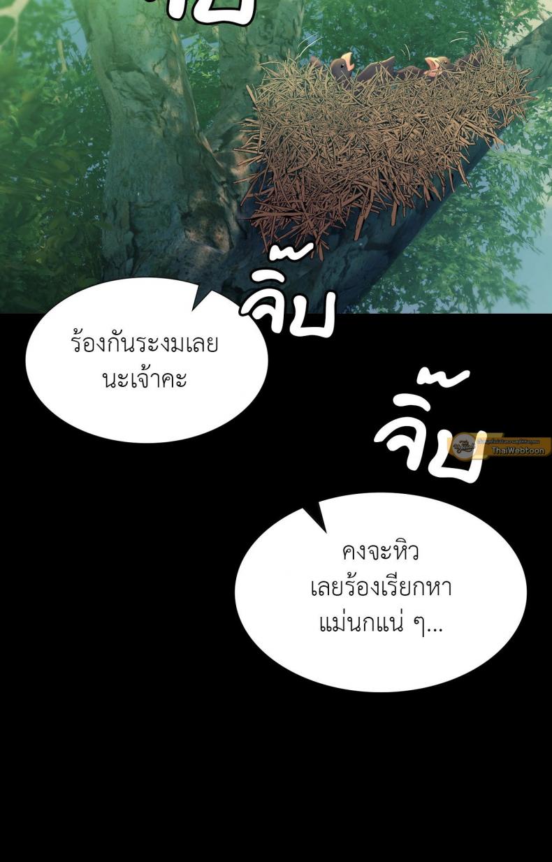 page-30
