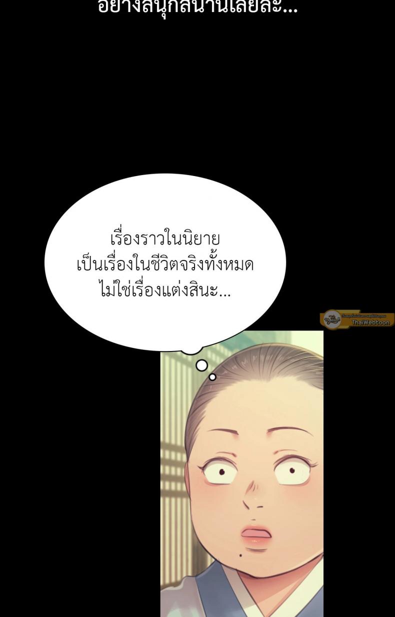 page-51