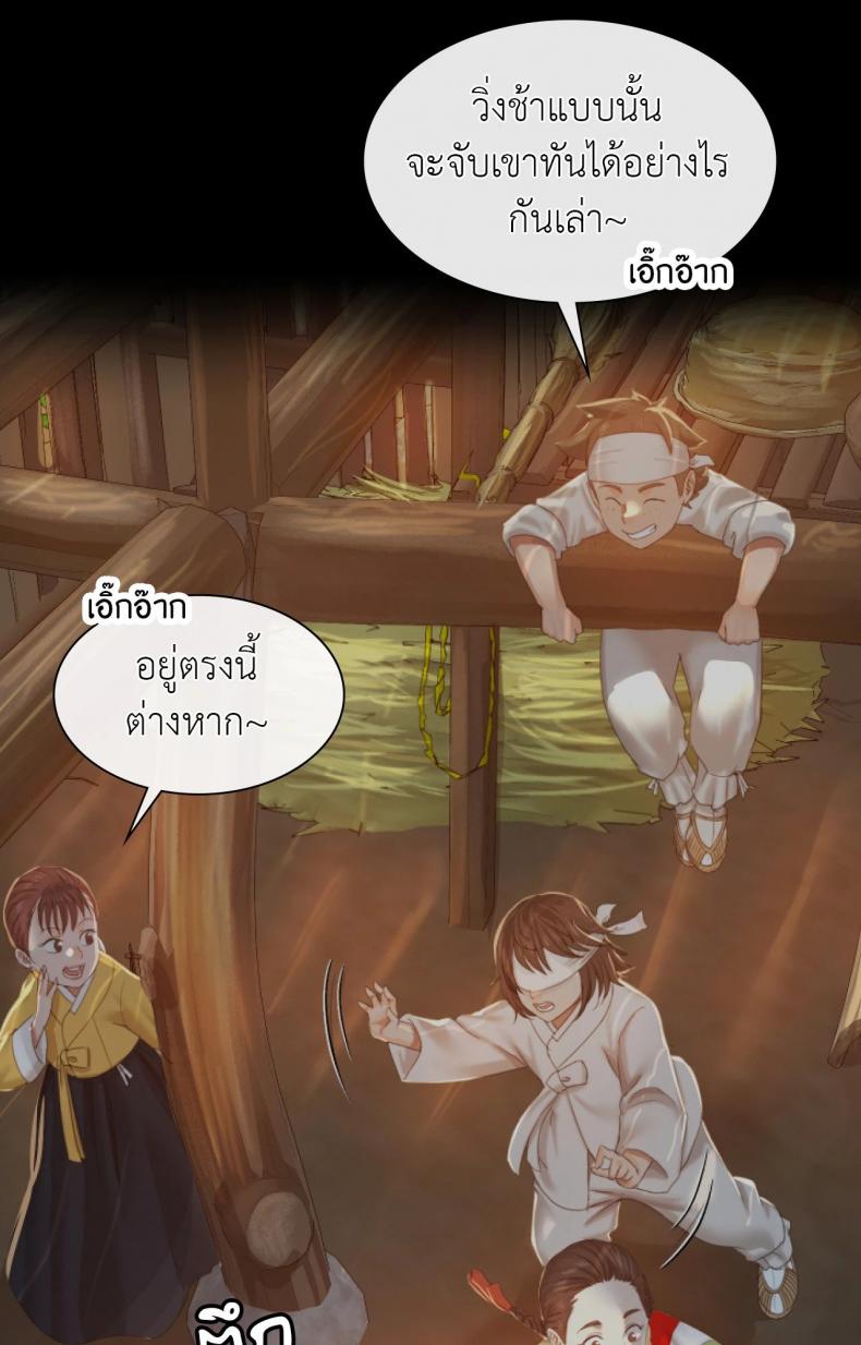 page-48