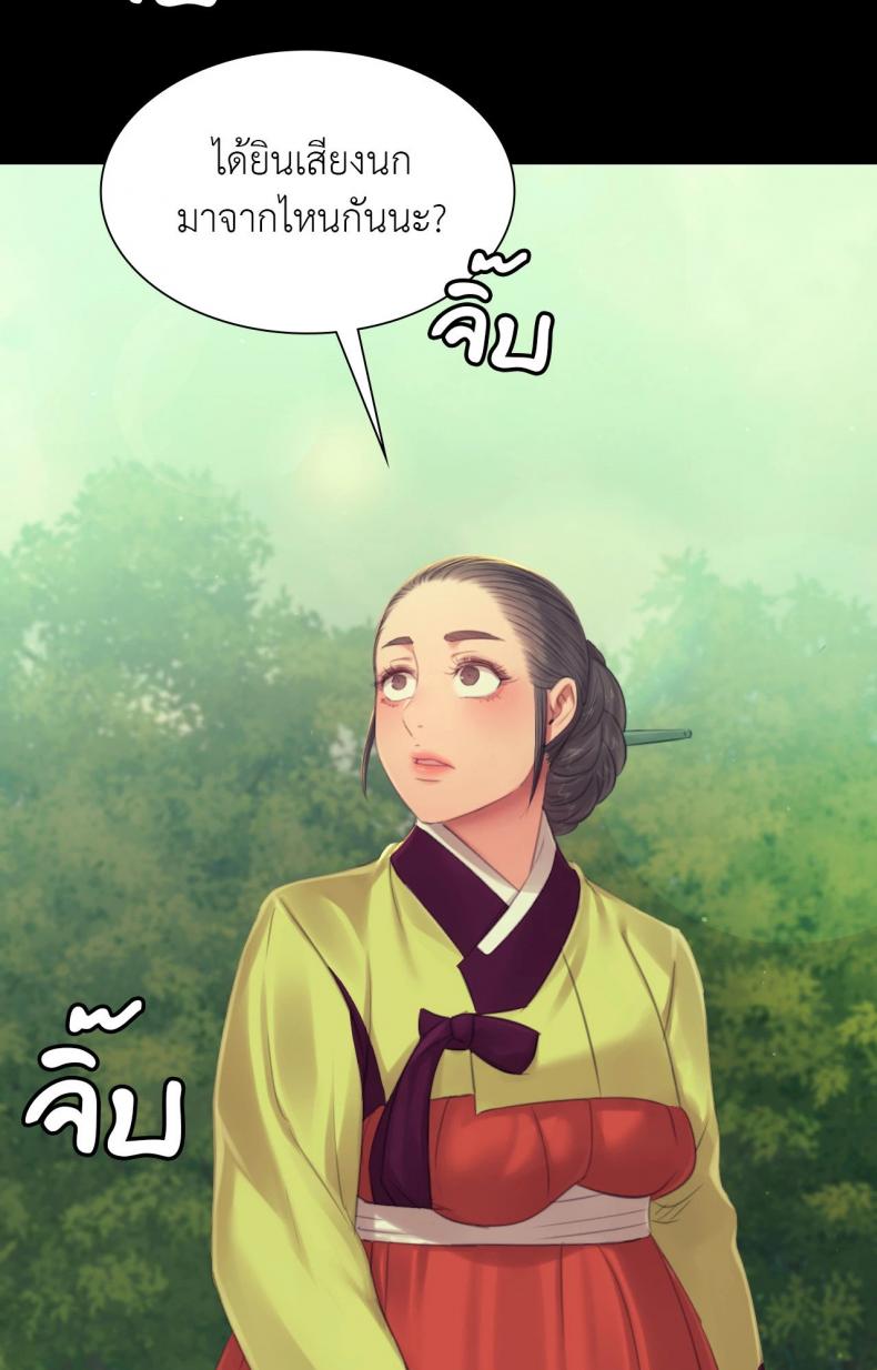 page-28
