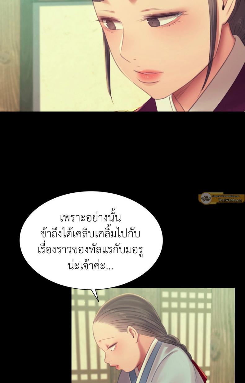 page-58