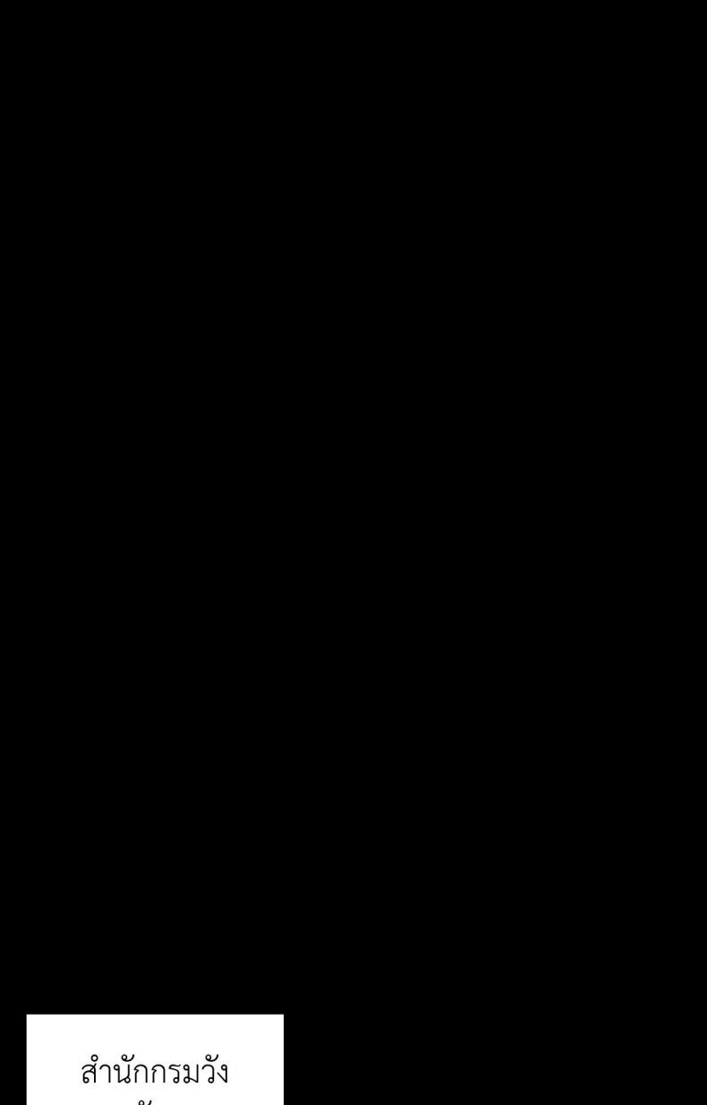 page-71