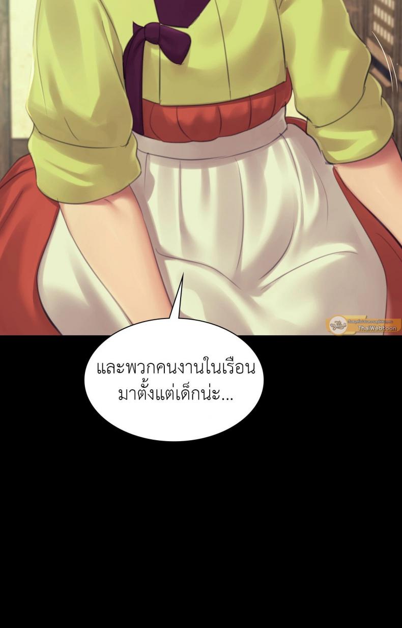 page-47