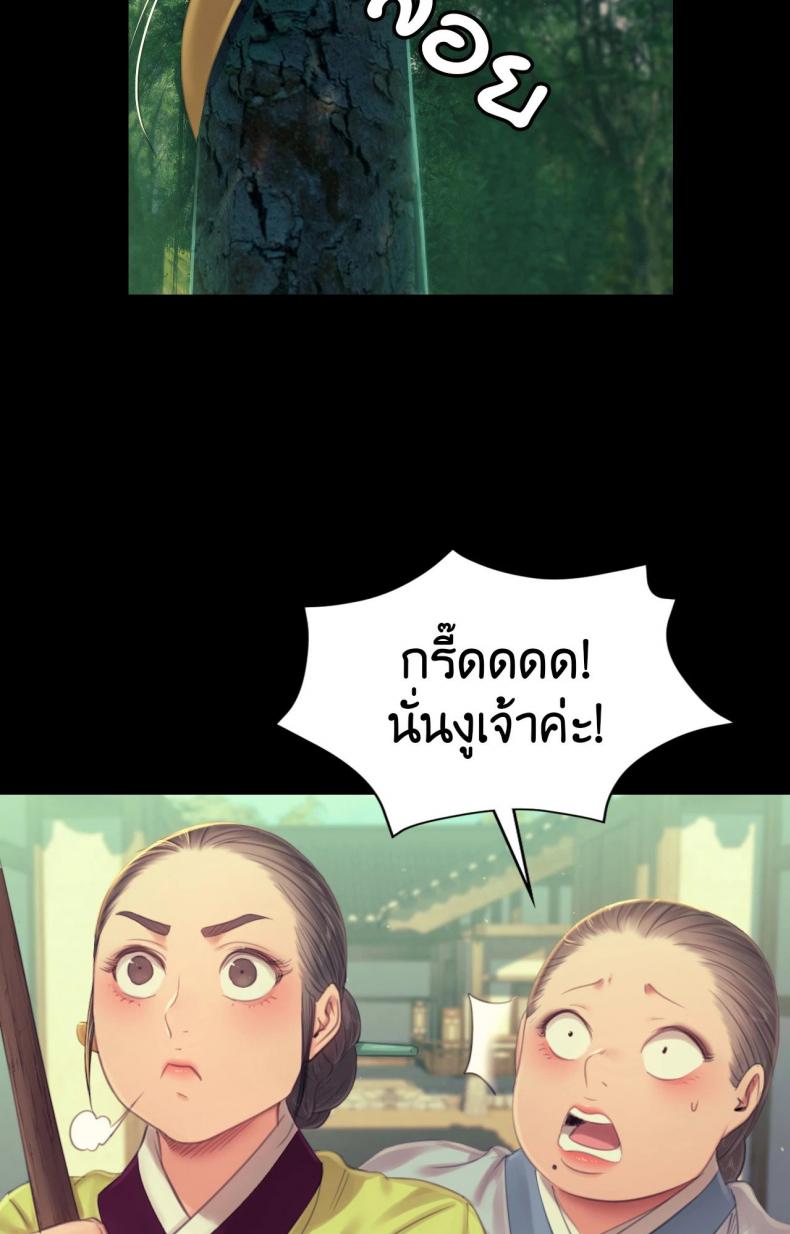 page-32
