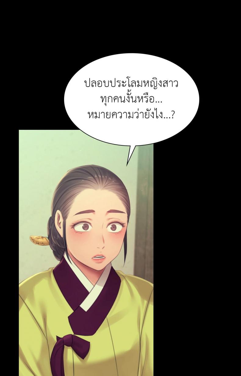 page-64