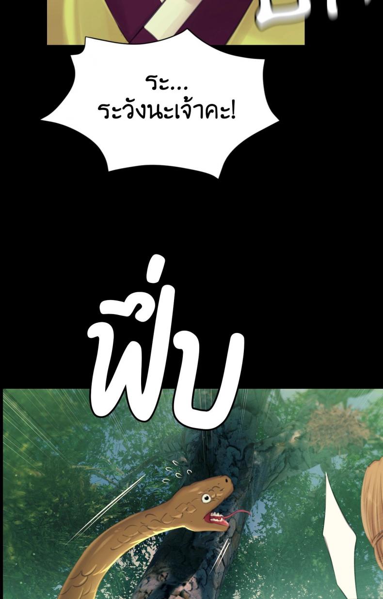 page-36