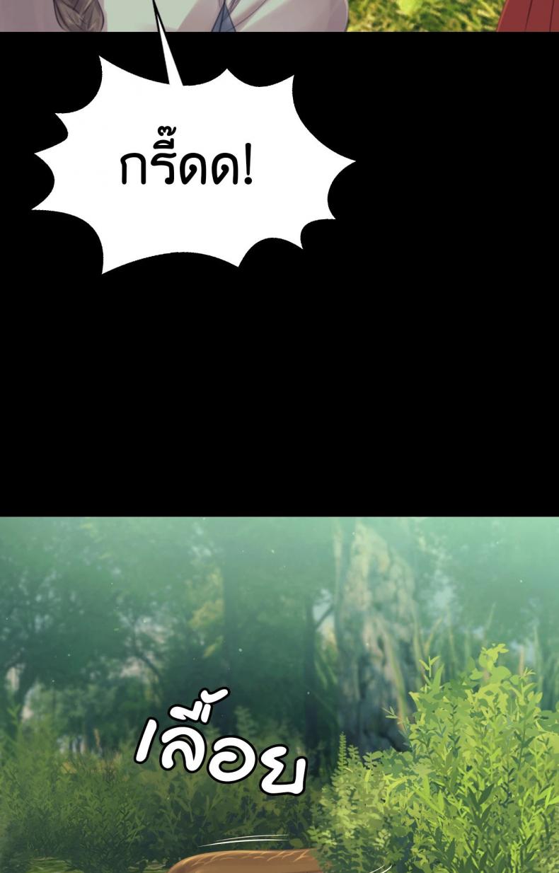 page-39