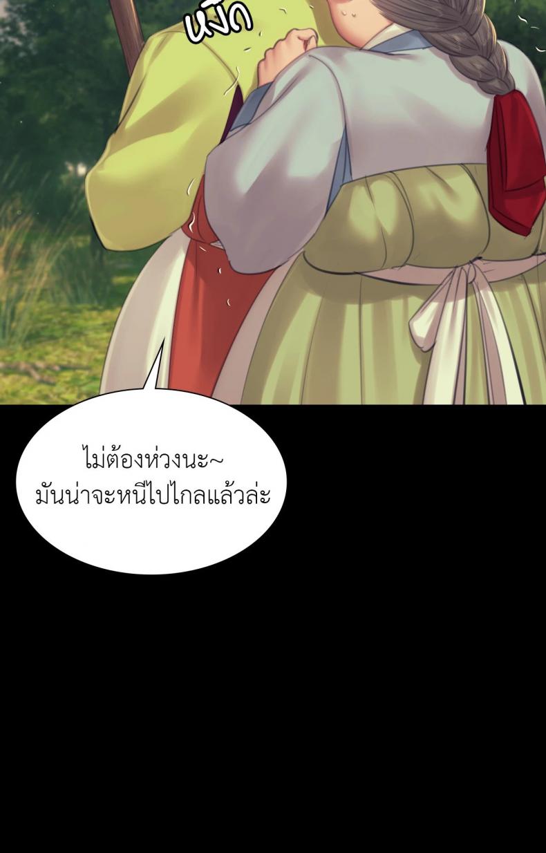 page-41