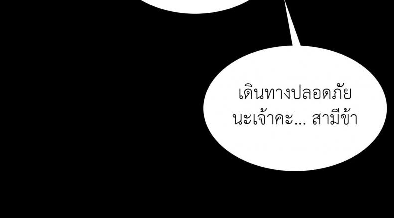 page-22
