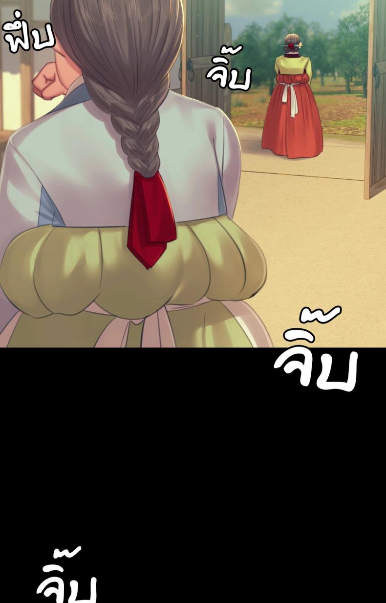 page-27