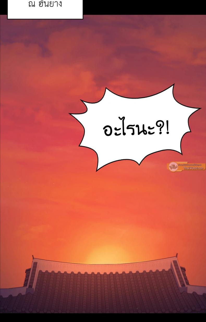 page-72