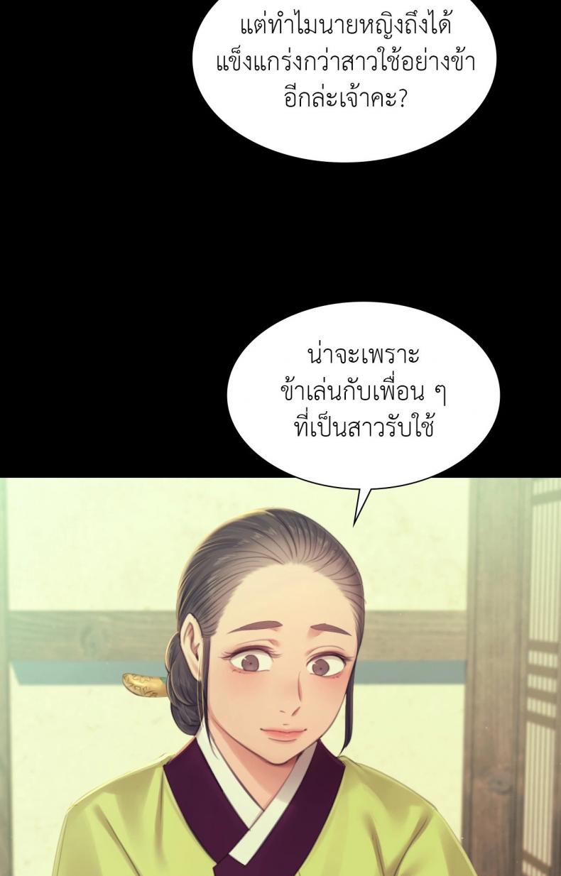 page-46