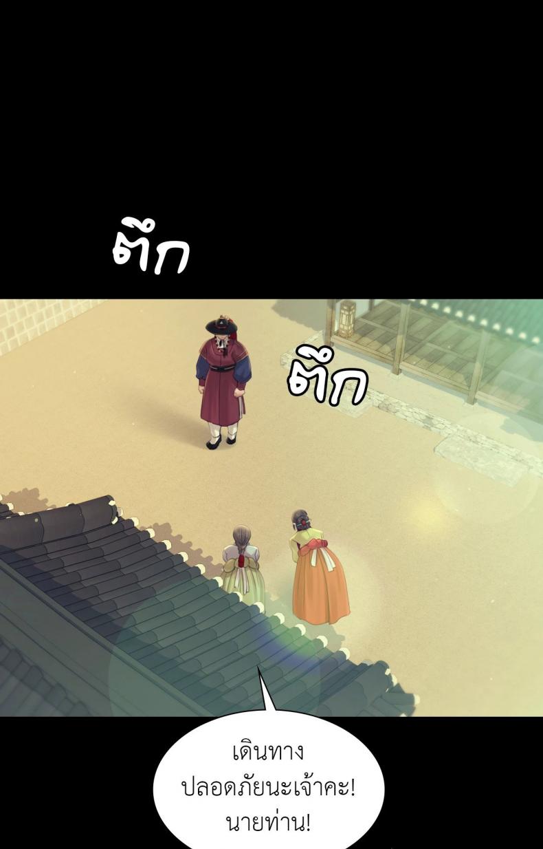 page-21