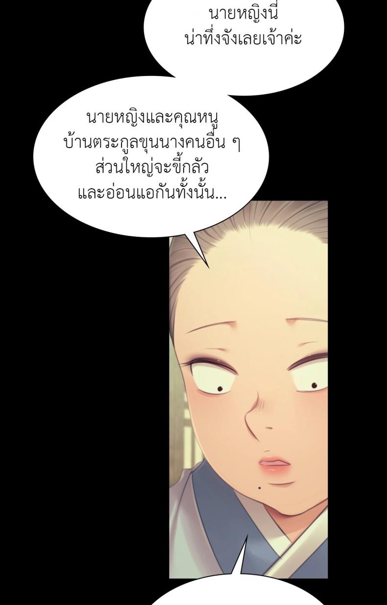 page-45