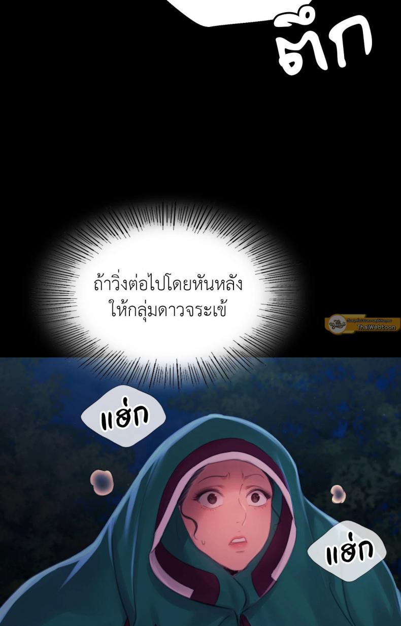 page-89