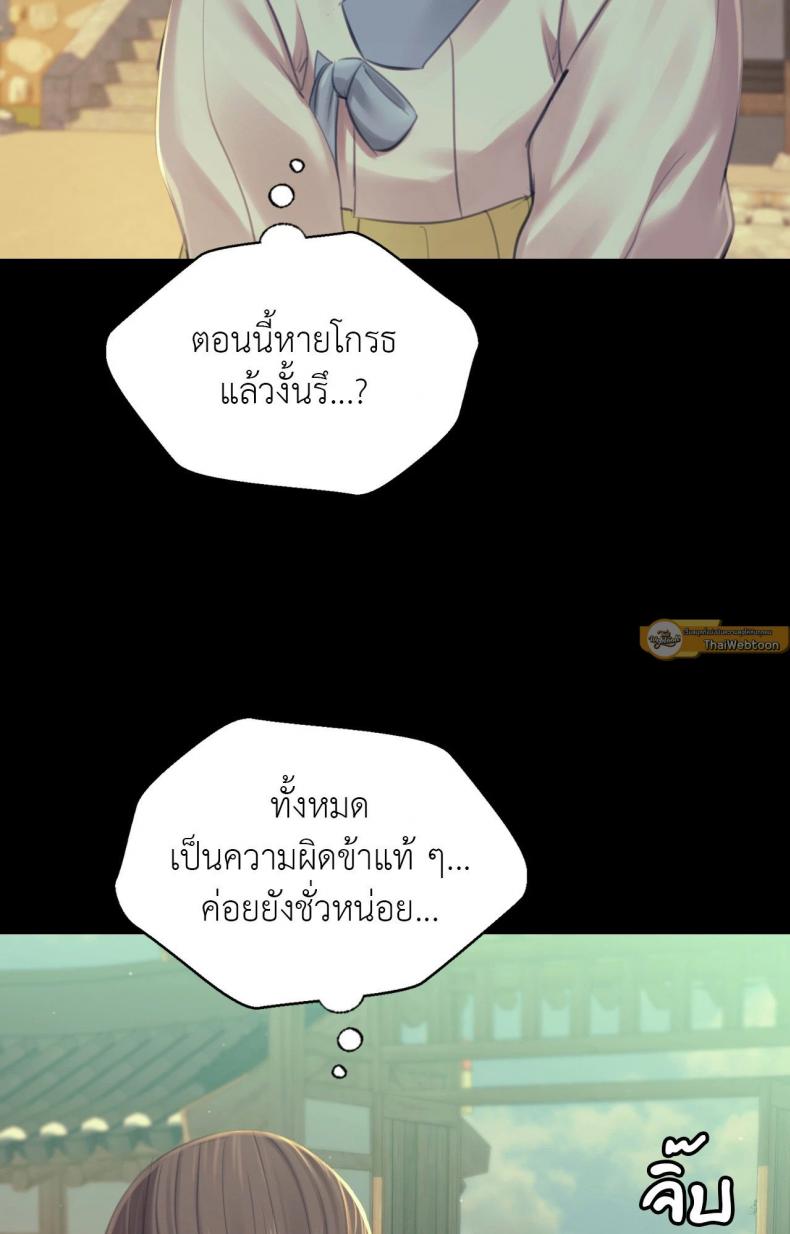 page-26