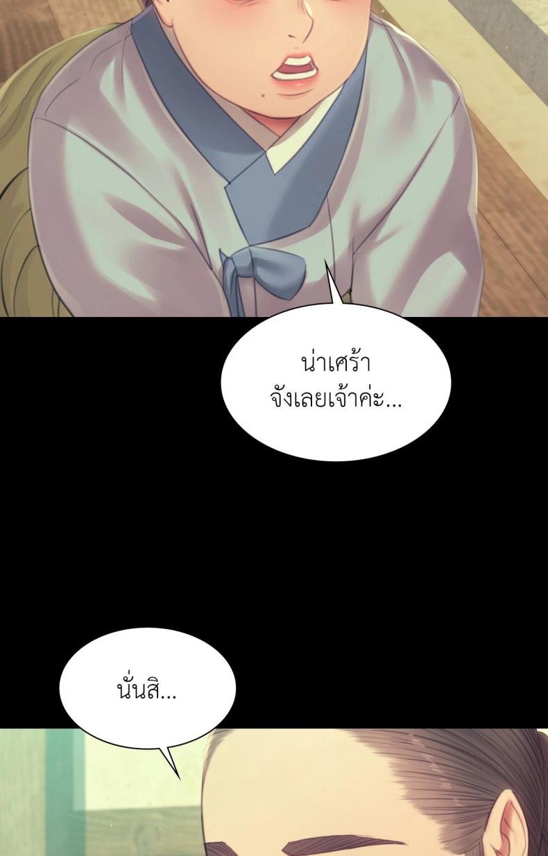 page-57