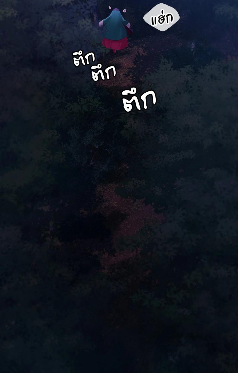 page-87