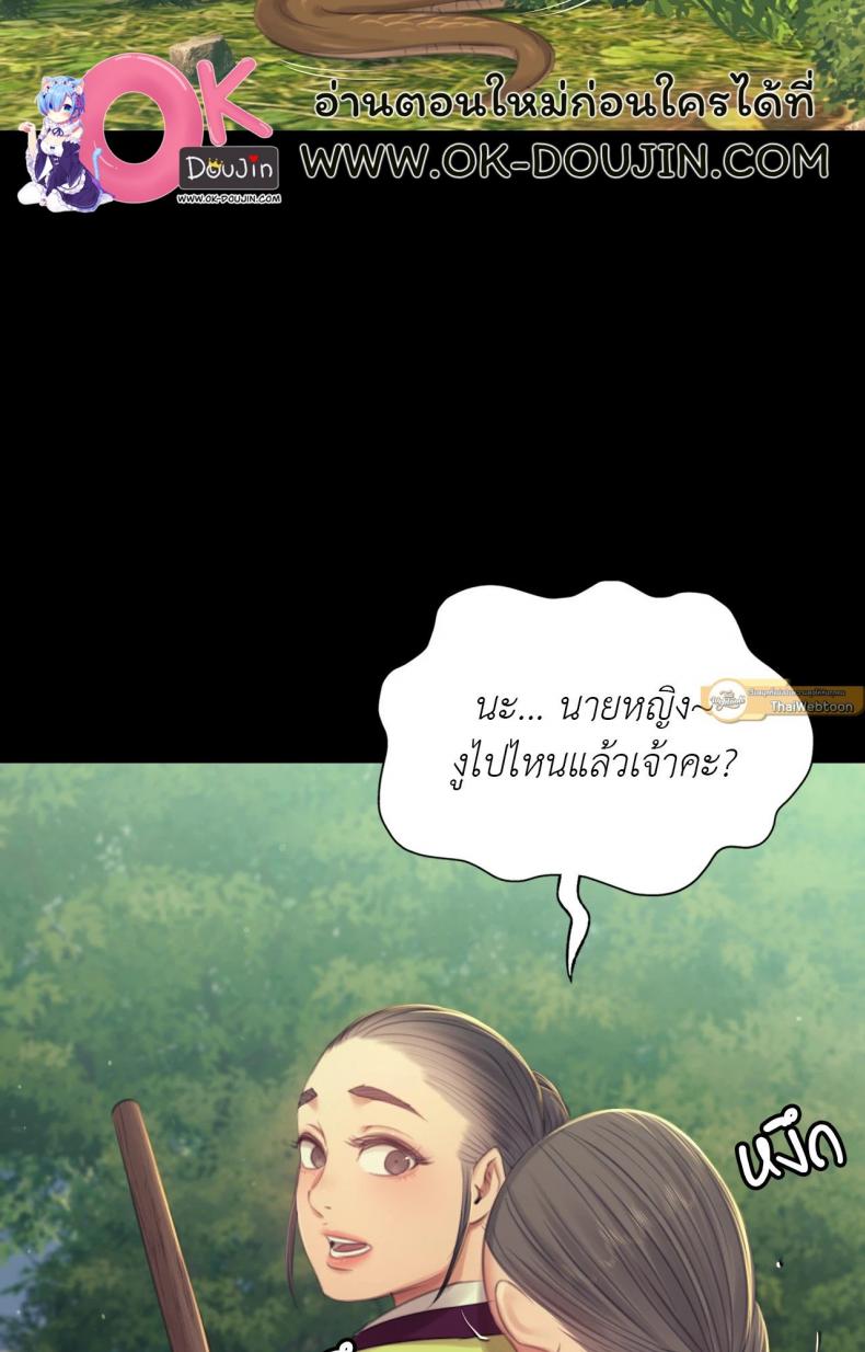 page-40