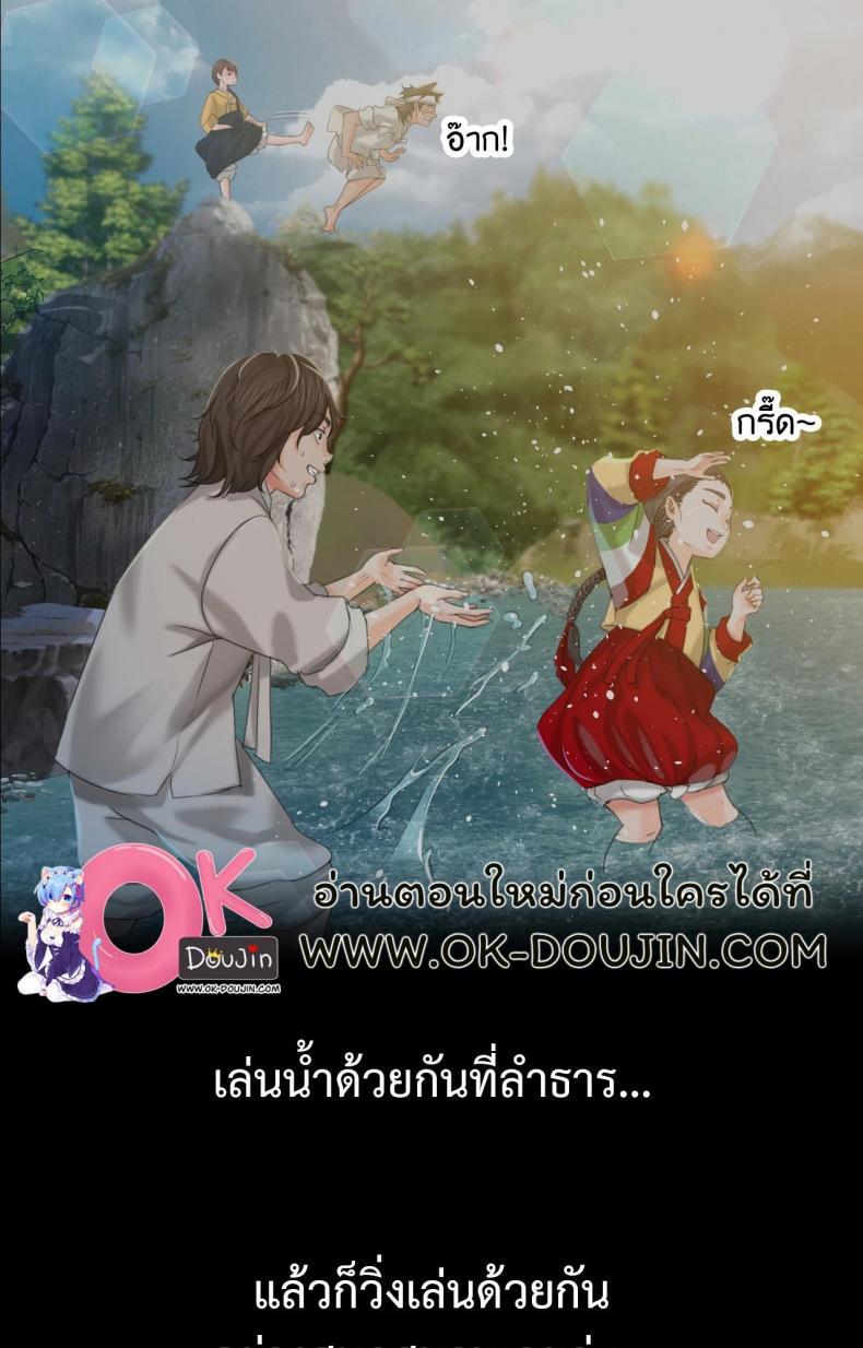 page-50