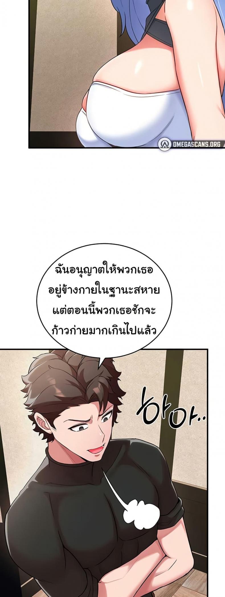 page-28