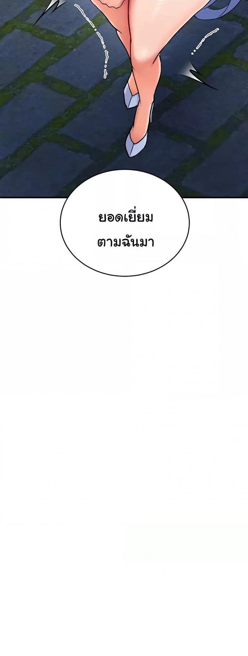 page-55