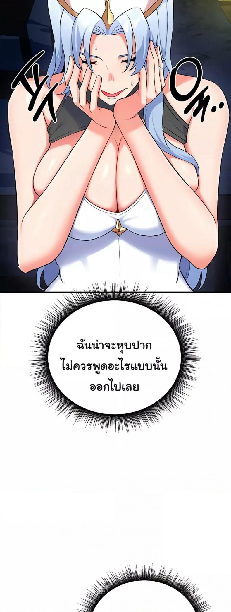 page-35