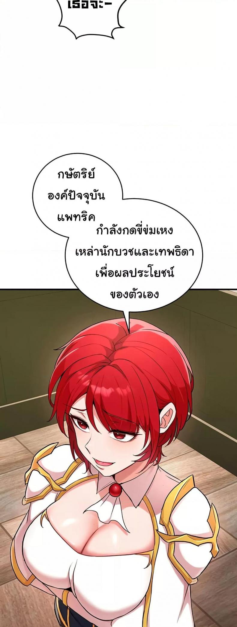 page-22