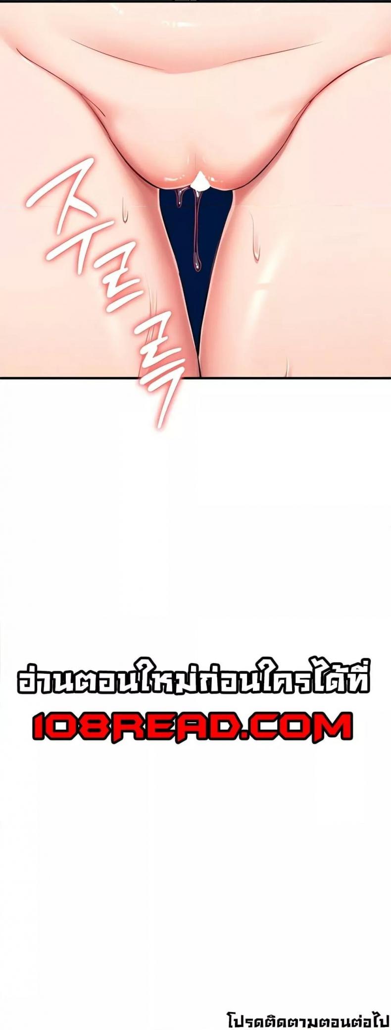 page-60