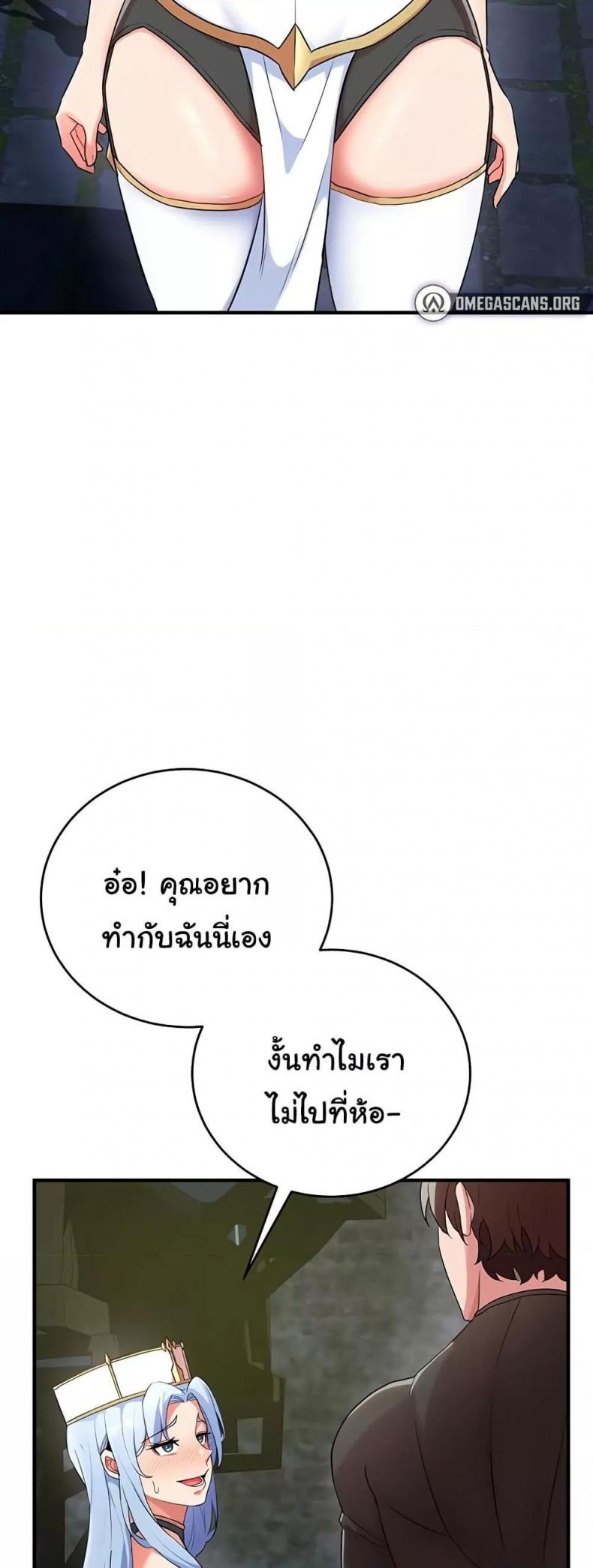 page-46
