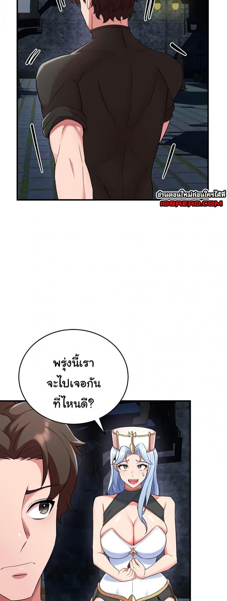 page-37
