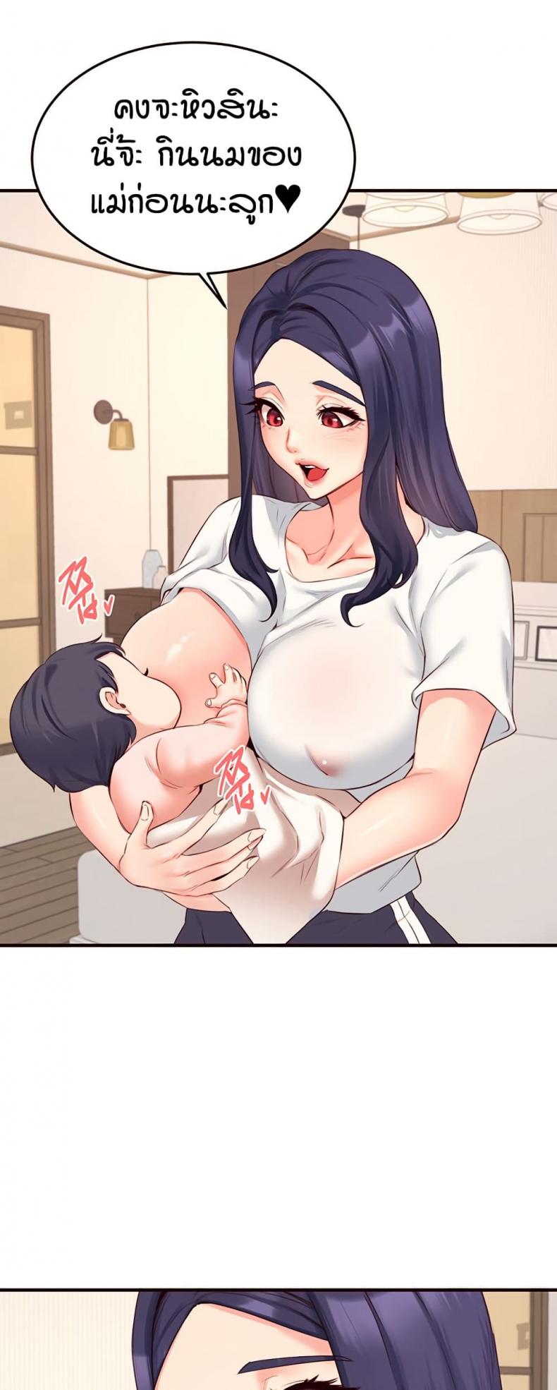 page-24