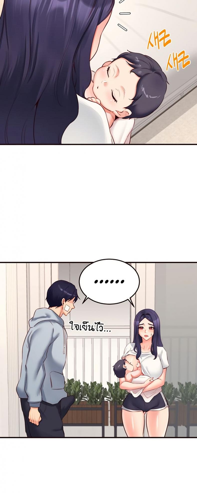 page-28