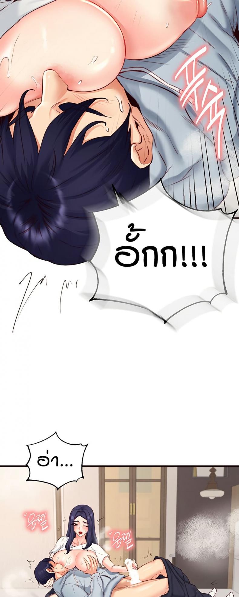 page-41
