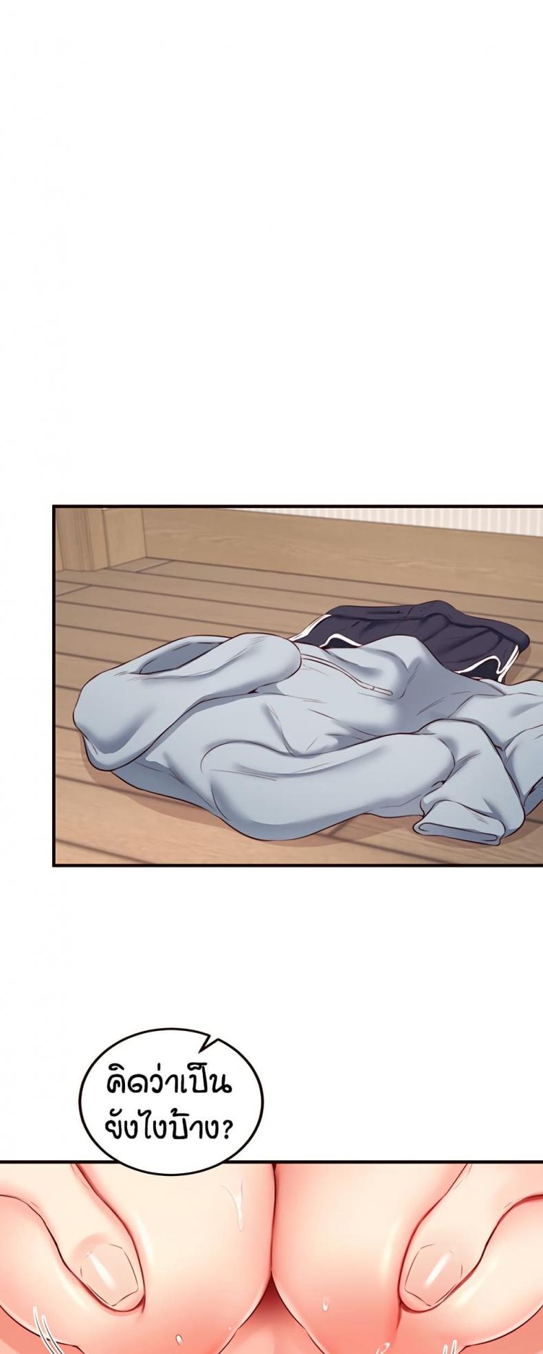 page-46