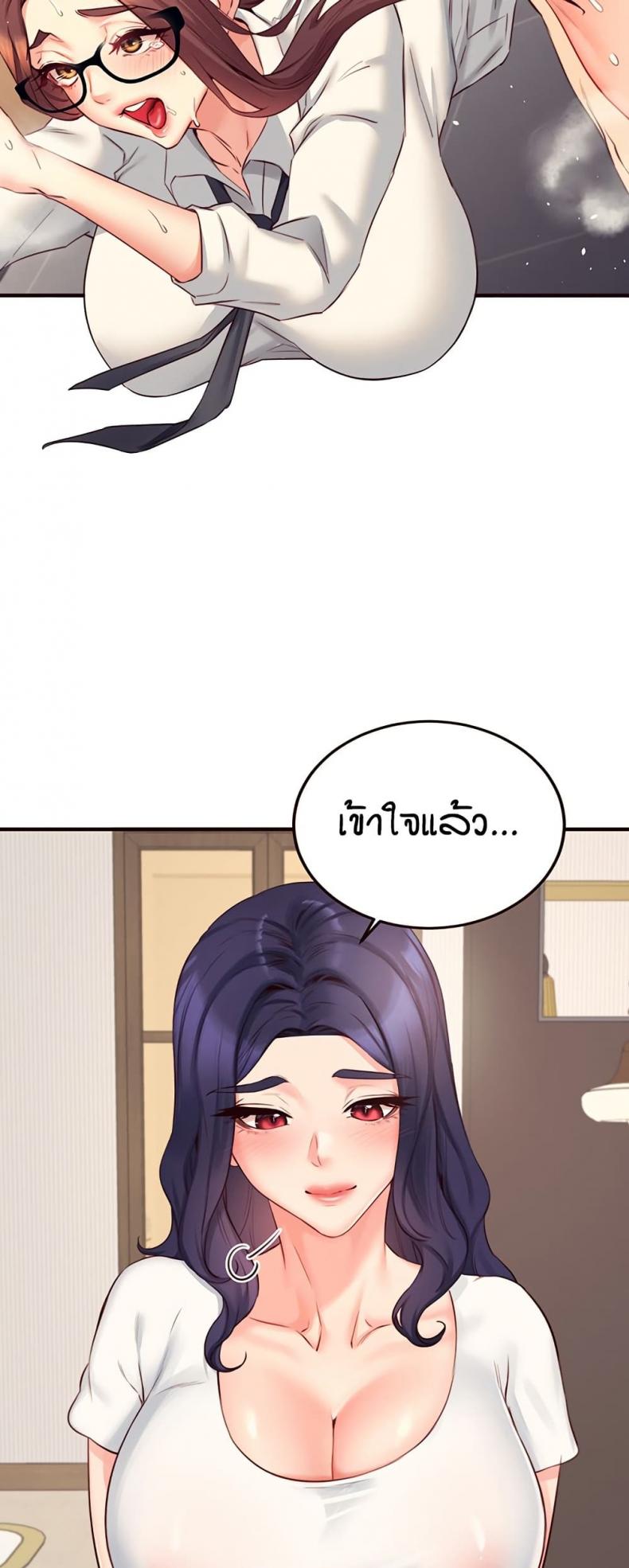 page-21