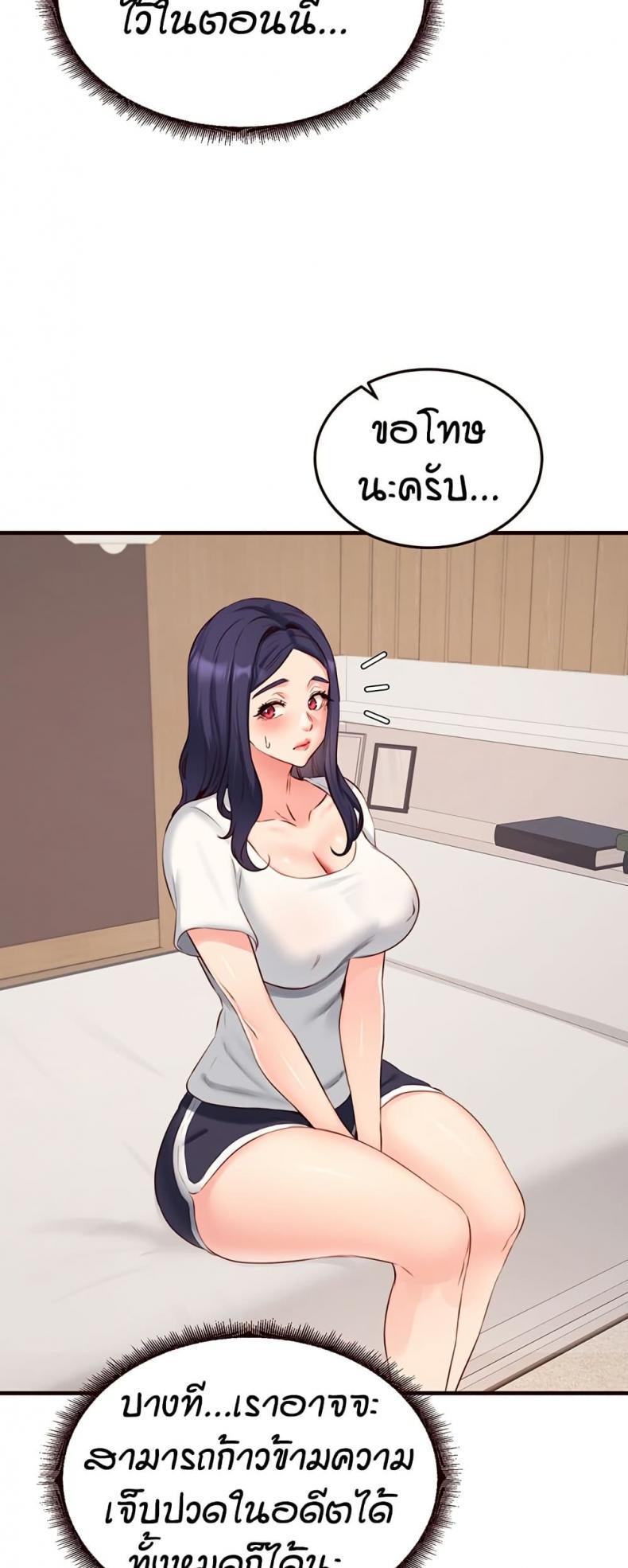 page-17