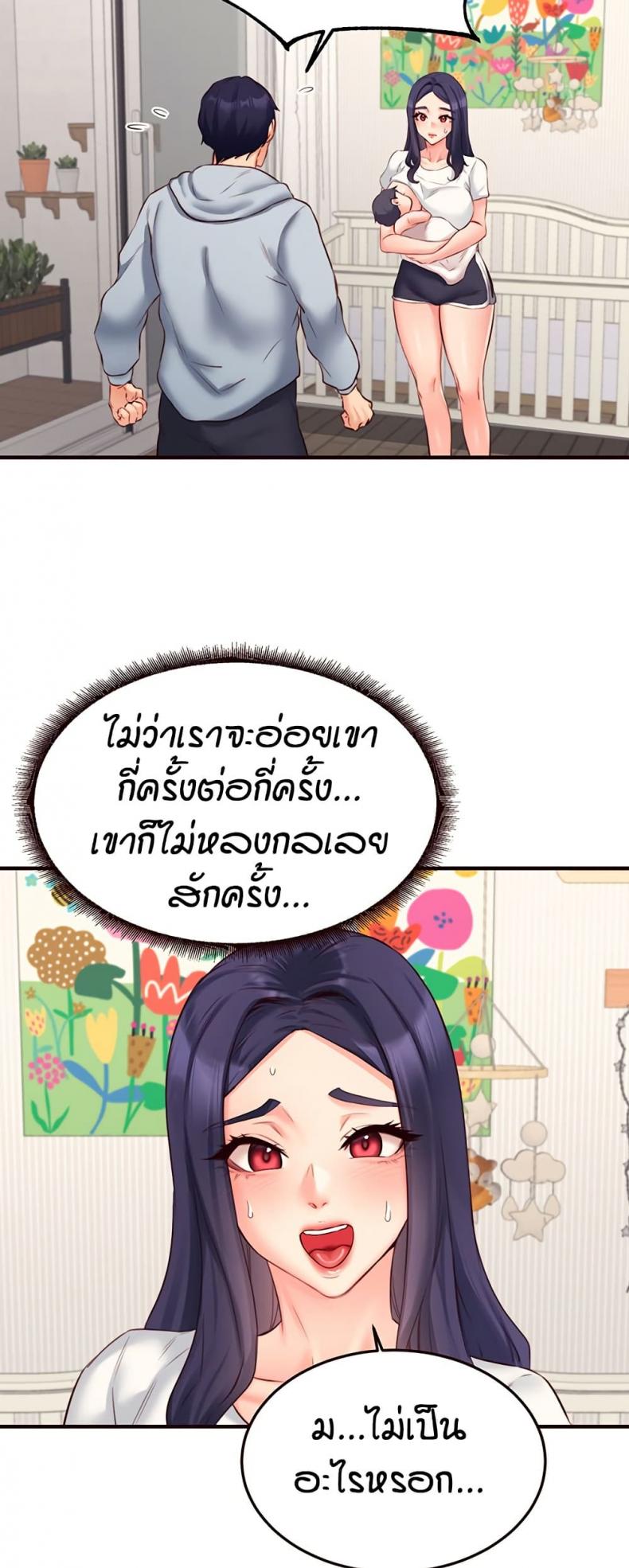 page-26