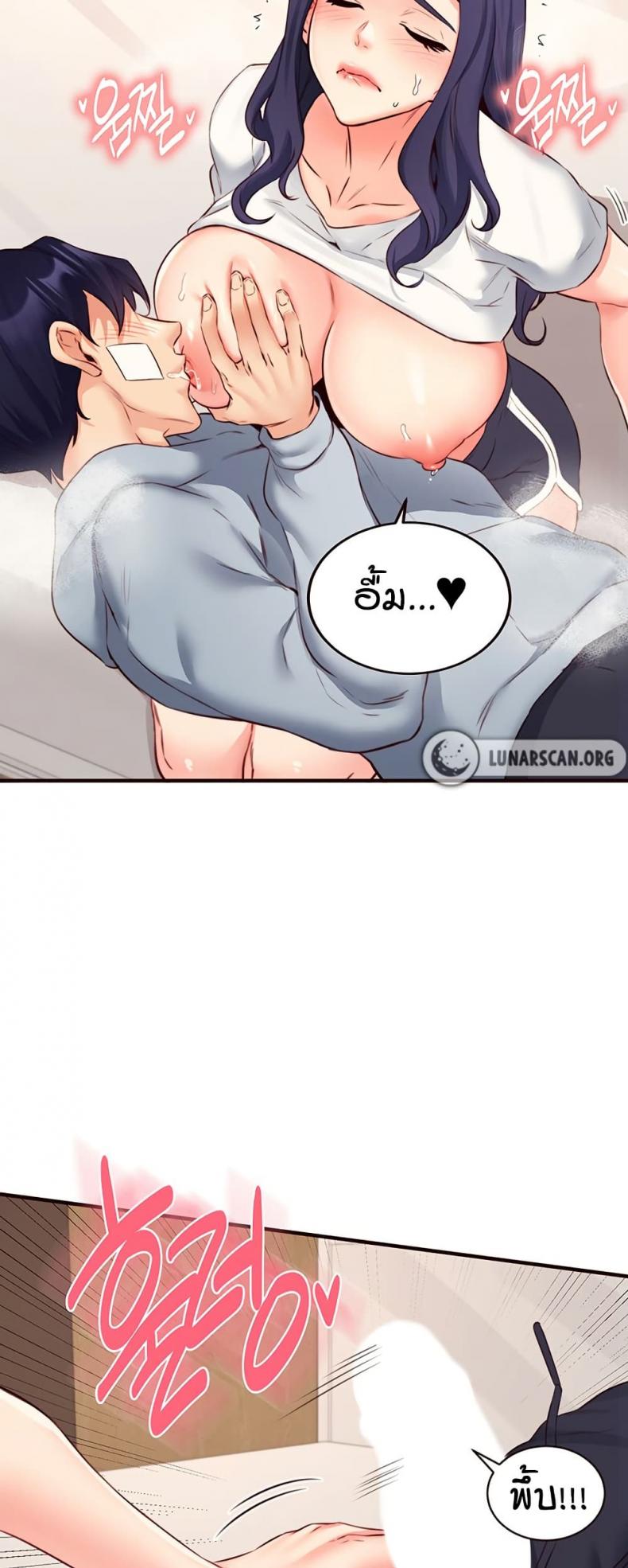 page-37